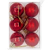 Набор новогодних шаров 4 см (6 шт) SF-7334, красный №1