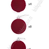 Набор новогодних шаров 6см (16шт) SF-8008, бордовый Набор новогодних шаров 6см (16шт) SF-8008, бордовый