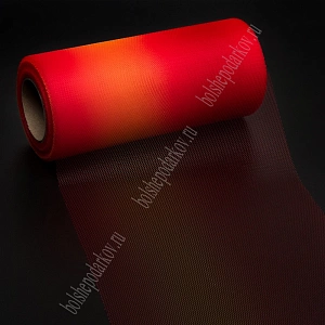 Фатин с переходом цвета 15 см*25 ярд (SF-2952) №8, в ассортименте