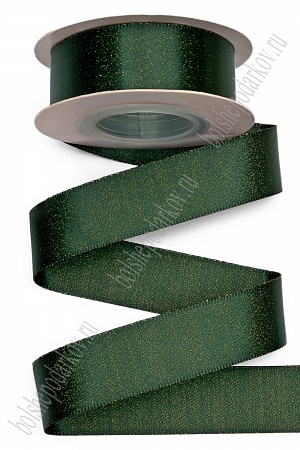 Лента атласная двусторонняя с люрексом 2,5 см*10 ярд (SF-7311) темно-зеленый №593/золото