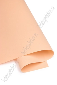 Фоамиран 1 мм, Китай 50*50 см (10 листов) SF-3431, персиковый №1078