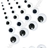 Фурнитура &amp;quot;Глазки самоклеящиеся&amp;quot; 18 мм (100 шт) SF-7349
