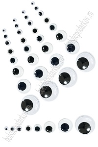 Фурнитура "Глазки самоклеящиеся" 18 мм (100 шт) SF-7349