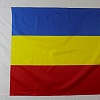 Флаг &amp;quot;Ростовской области&amp;quot; 90*135 см  (F010)