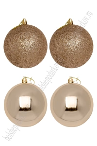 Набор новогодних шаров 10 см (4 шт) SF-8010, розовое золото