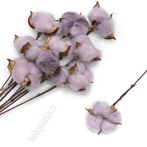 Веточки 30 см; 10 шт "Хлопок" (SF-1910) сиреневый