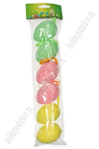 Пасхальный декор &amp;quot;Яйца&amp;quot; 6,5 см (6 шт) SF-7862, в ассортименте