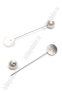 Брошь-игла с декоративной бусиной 8 см (5 шт) SF-2127, серебро