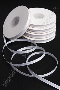 Лента репсовая 0,6 см*20 ярд "1 сорт" (10 бобин) SF-1722, белый №01
