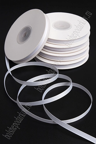 Лента репсовая 0,6 см*20 ярд &amp;quot;1 сорт&amp;quot; (10 бобин) SF-1722, белый №01