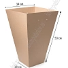 Коробка переноска для цветов Long L (без дна) 18*34*53 см, крафт