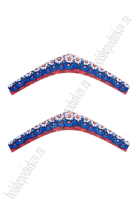 Лазерная вырубка из фетра "Кокошник" 4,5*28 см (2 шт) №12