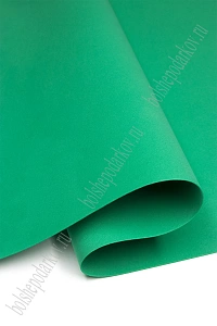 Фоамиран 1 мм, Китай 60*70 см (10 листов) SF-5822, зеленый №1046