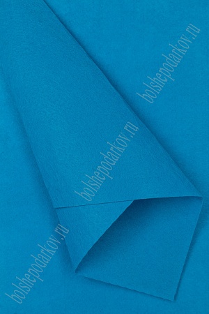 Фетр жесткий 1 мм (10 листов) SF-1943, синий №047