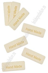 Бирка кожзам &quot;Hand Made&quot; 4*1,5 см (20 шт) SF-7879, №1