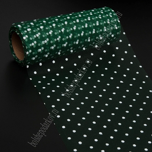 Фатин в горошек 15 см*10 ярд (SF-2941) темно-зеленый №19