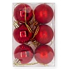 Набор новогодних шаров 4 см (6 шт) SF-7334, красный №1