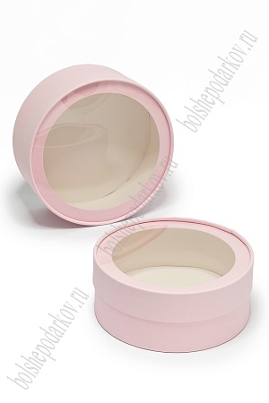 Коробки круглые 2 в 1, 21*8,5 см, светло-розовый