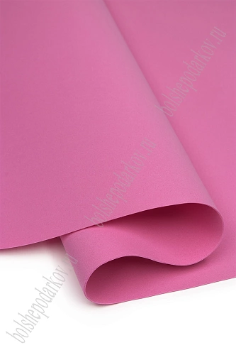 Фоамиран 1 мм, Китай 60*70 см (10 листов) SF-5822, темно-розовый №1010