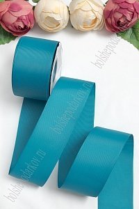 Лента репсовая 5 см*20 ярд &quot;1 сорт&quot; (SF-1350) бирюзовый №47