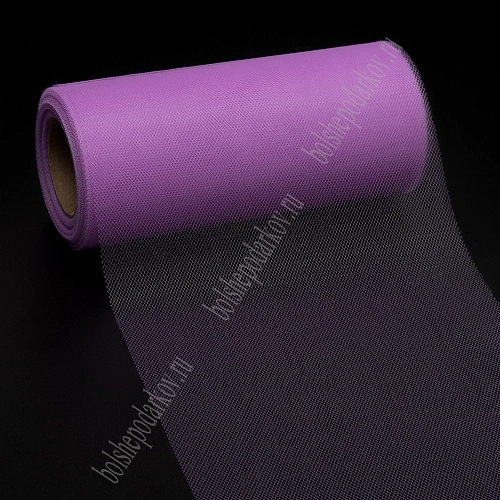 Фатин в шпульках 15 см*25 ярд (SF-603) сиреневый №14