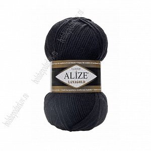 Пряжа &quot;Lana Gold&quot; 100 г*240 м (5 шт) черный №60