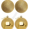 Набор новогодних шаров 10 см (4 шт) SF-8010, золото