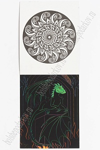 Альбом скретч-картина+раскраска 14,4*18 см (4 листа) SF-5668, №2