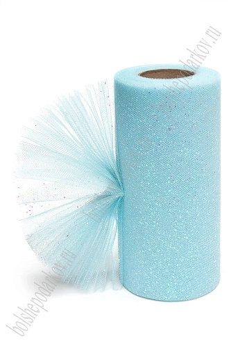 Фатин с блестками 15 см*25 ярд (SF-604) светло-голубой №30