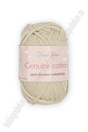 Пряжа &quot;Genuine cotton&quot; 50 гр (10 шт) SF-7844, бежевый