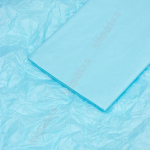 Бумага тишью 50*66 см (10 листов) SF-914, голубой №2970
