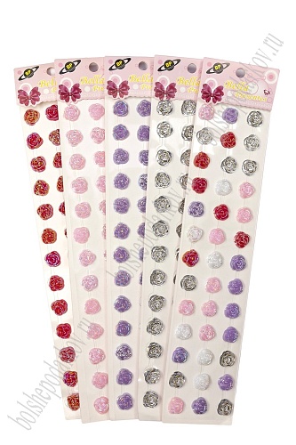 Кабошоны декоративные &amp;quot;Розочка&amp;quot; 14 мм (SF-052) красный