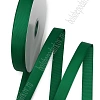 Лента репсовая 2,5 см*100 ярд &amp;quot;1 сорт&amp;quot; (SF-5927) зеленый №224/0158