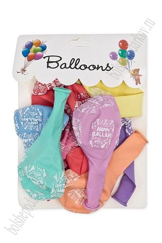 Шарики воздушные 12 дюймов &amp;quot;Happy Sallah&amp;quot; (12 шт) SF-7835