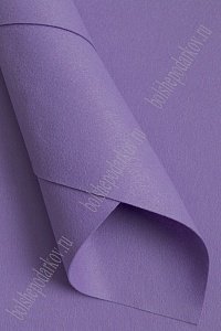 Фетр мягкий 1 мм, Корея Royal 40*55 см (5 шт) фиолетовый RN 14