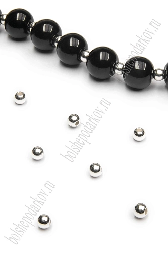 Бусины 4 мм &amp;quot;Шарик&amp;quot; (400 шт) SF-7292, серебро