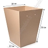 Коробка переноска для цветов XL (с дном) 27*38*50 см, крафт