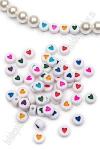 Бусины круглые "Сердечки" 7 мм (50 гр) SF-7263, белый/микс