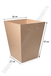 Коробка переноска для цветов XL (с дном) 27*38*50 см, крафт