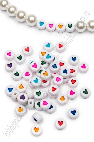 Бусины круглые &amp;quot;Сердечки&amp;quot; 7 мм (50 гр) SF-7263, белый/микс