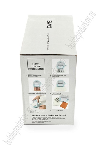 Машинка для вырубки и тиснения 3&amp;quot;/mini (SF-3496)