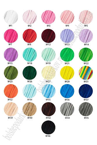 Проволока синельная Premium 100 шт (SF-8095) белый №1