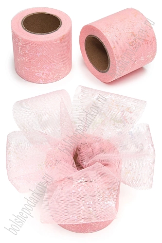 Фатин «Брызги» 5,5 см*15 ярд (SF-6039) розовый №10