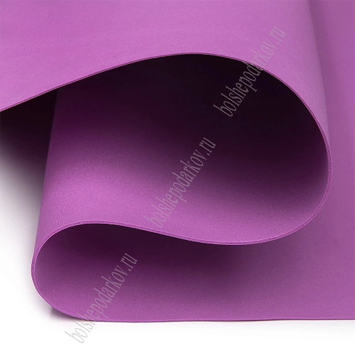 Фоамиран 1 мм, Китай 60*70 см (10 листов) SF-5822, сиреневый №1075