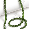 Бусины стеклянные, прозрачные, на леске &amp;quot;Rondelle&amp;quot; 4 мм (SF-658) зеленый №104