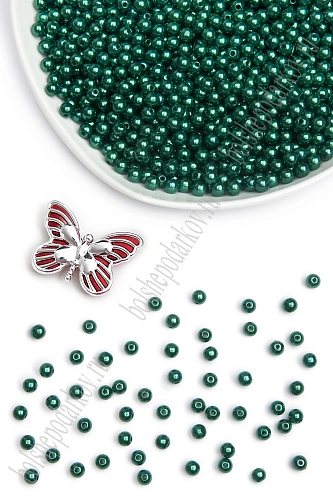 Бусинки 6 мм*400 гр (SF-1451) темно-зеленый №131
