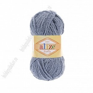 Пряжа &quot;Softy&quot; 50 г*115 м (5 шт) серое небо №119