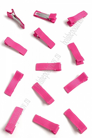 Зажим 3,5 см с репсовой лентой (30 шт) SF-5684, ярко-розовый №24