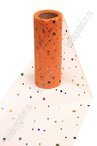 Фатин с пайетками &quot;Звездочки&quot; 15 см*10 ярд (SF-2945) ярко-оранжевый №25