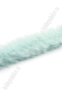 Проволока синельная меховая 1 м (SF-8094) аквамариновый №3